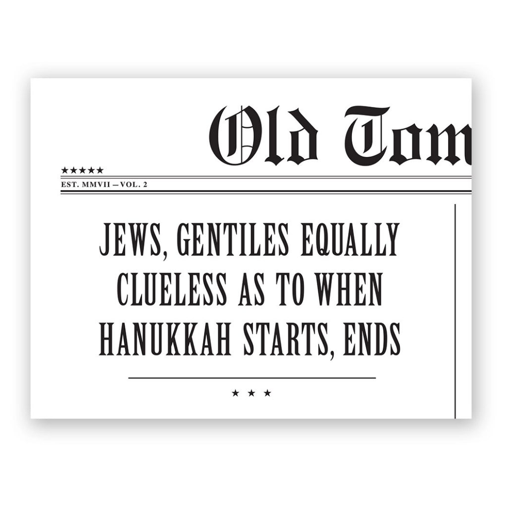Clueless As To When Hanukkah Starts Card