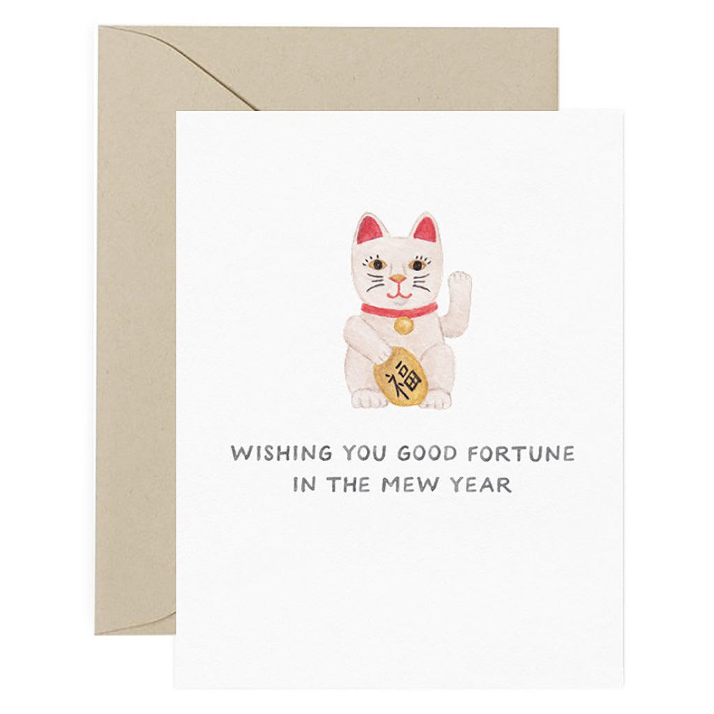 Lucky Cat New Year Card