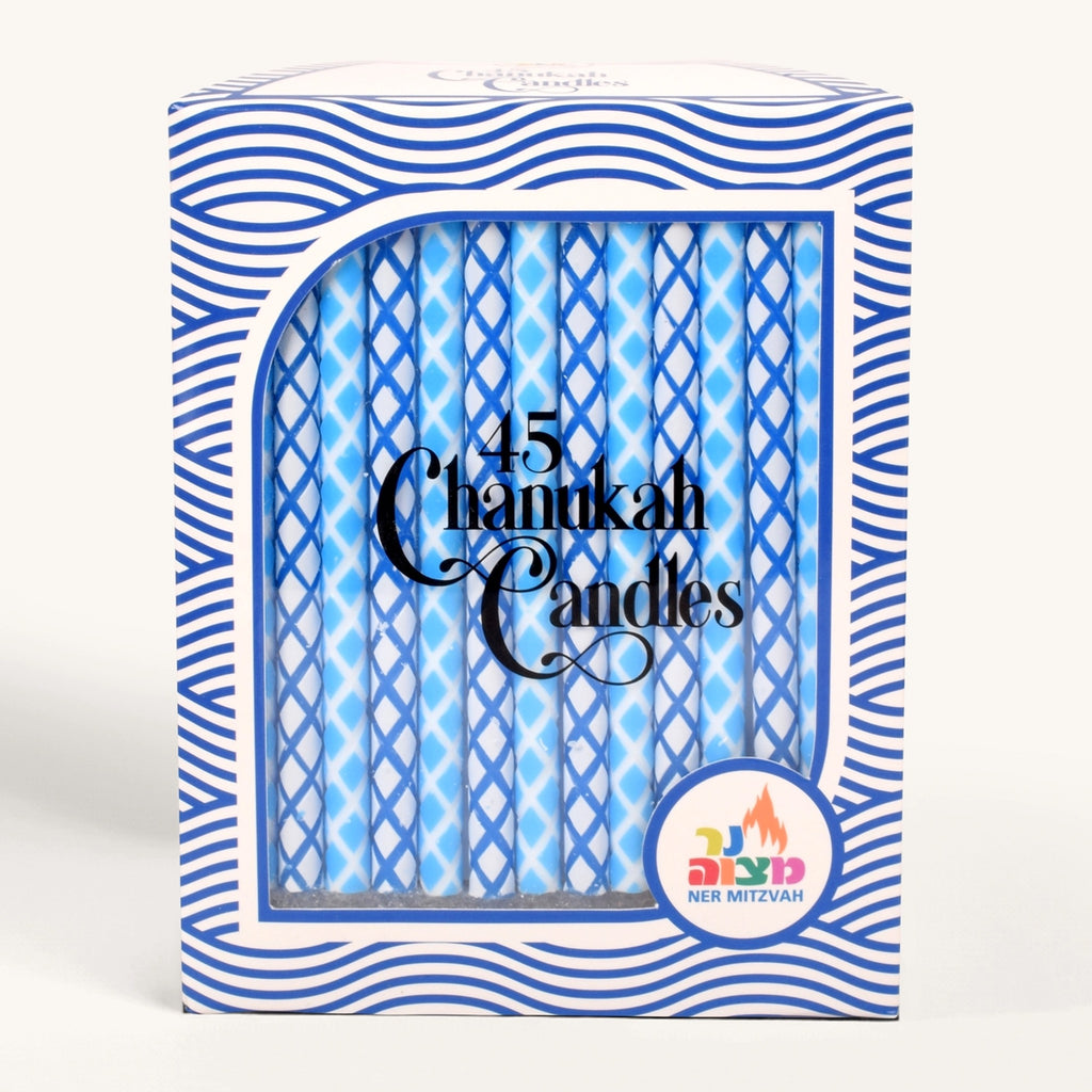 Chanukah Candles Blue & White Diamond packaging.