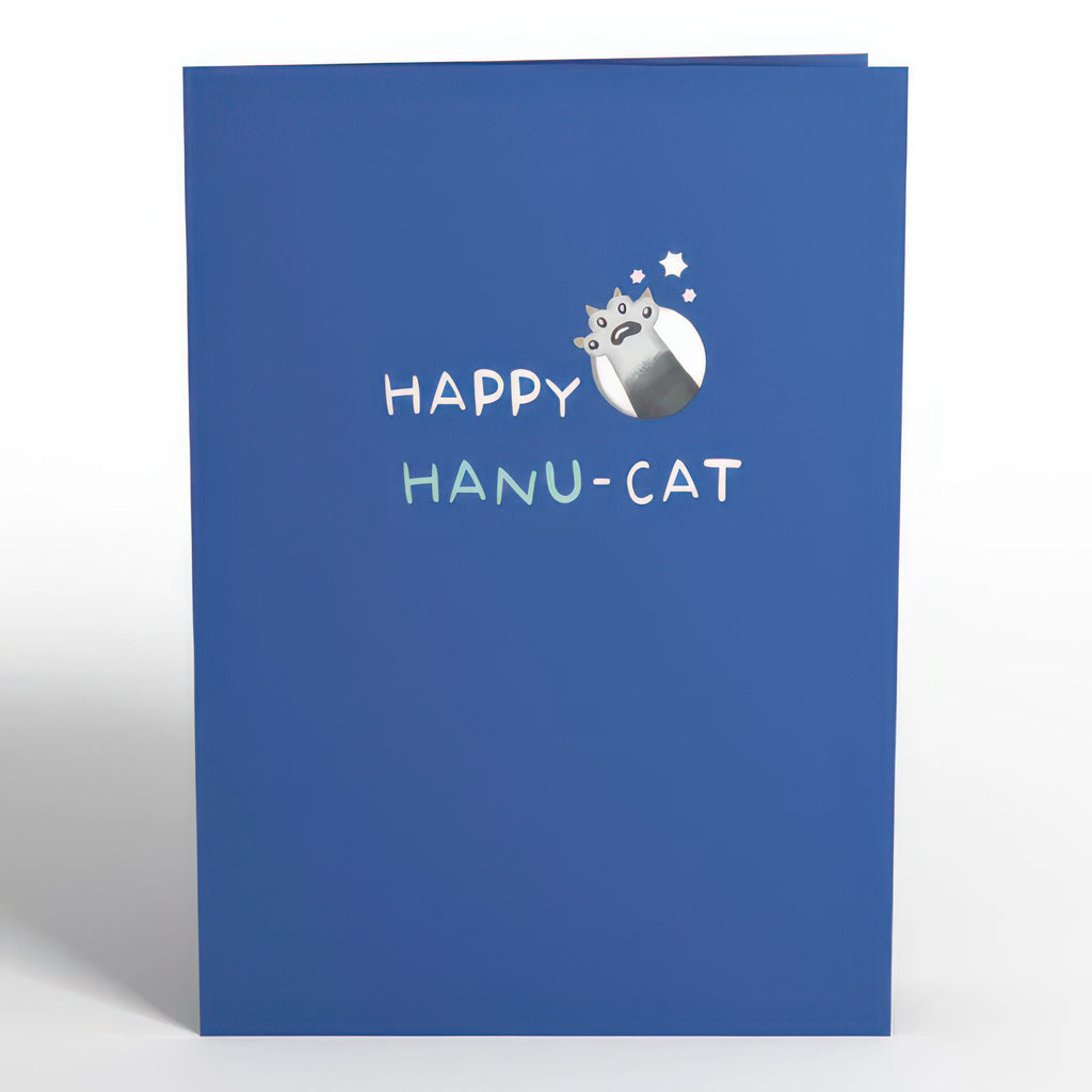 Closed view of Happy Hanukkah Cat Pop-Up Card.