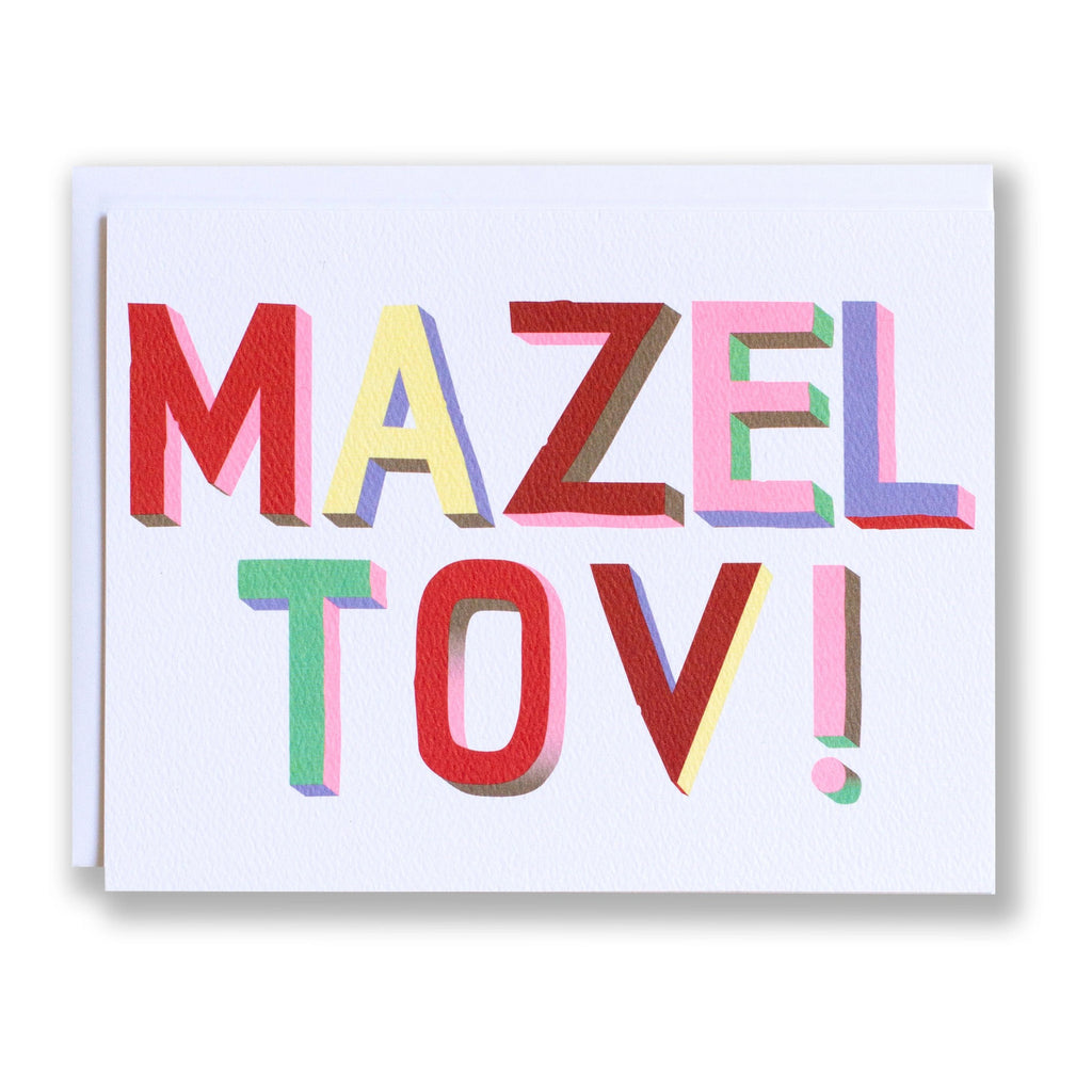 Colourful Mazel Tov Card.