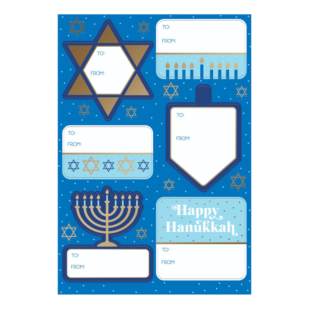 Golden Hanukkah Icons Gift Label Treatment.