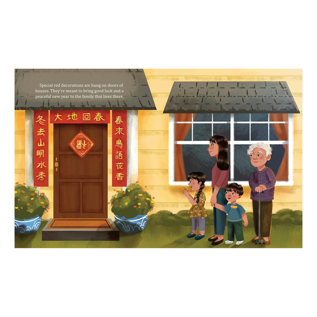 Lunar New Year - sample spread 2.