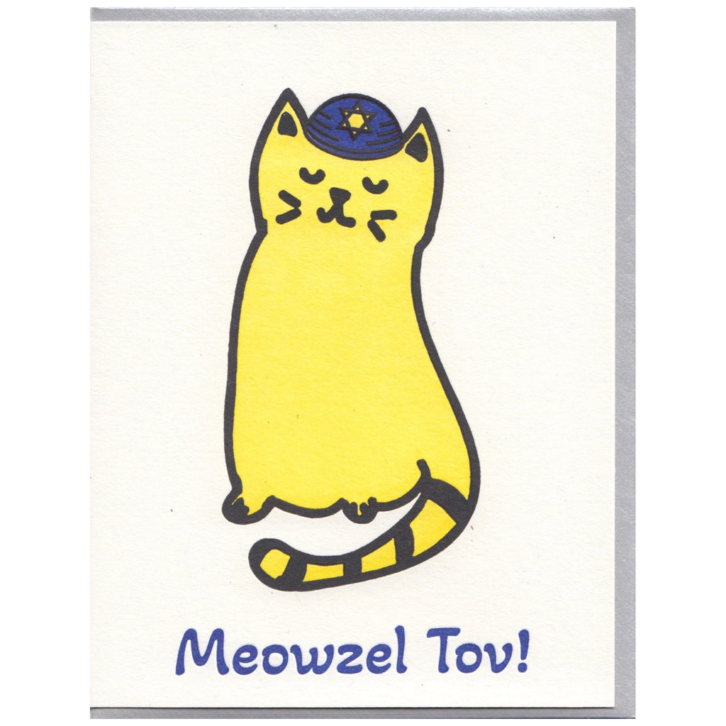 Meowzel Tov Greeting Card.