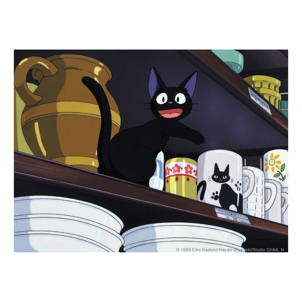 Studio Ghibli Kiki's Delivery Service Postcards - sample postcard 3.