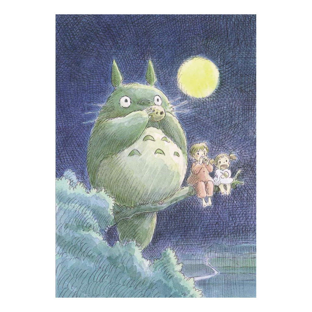 Studio Ghibli My Neighbor Totoro Journal.