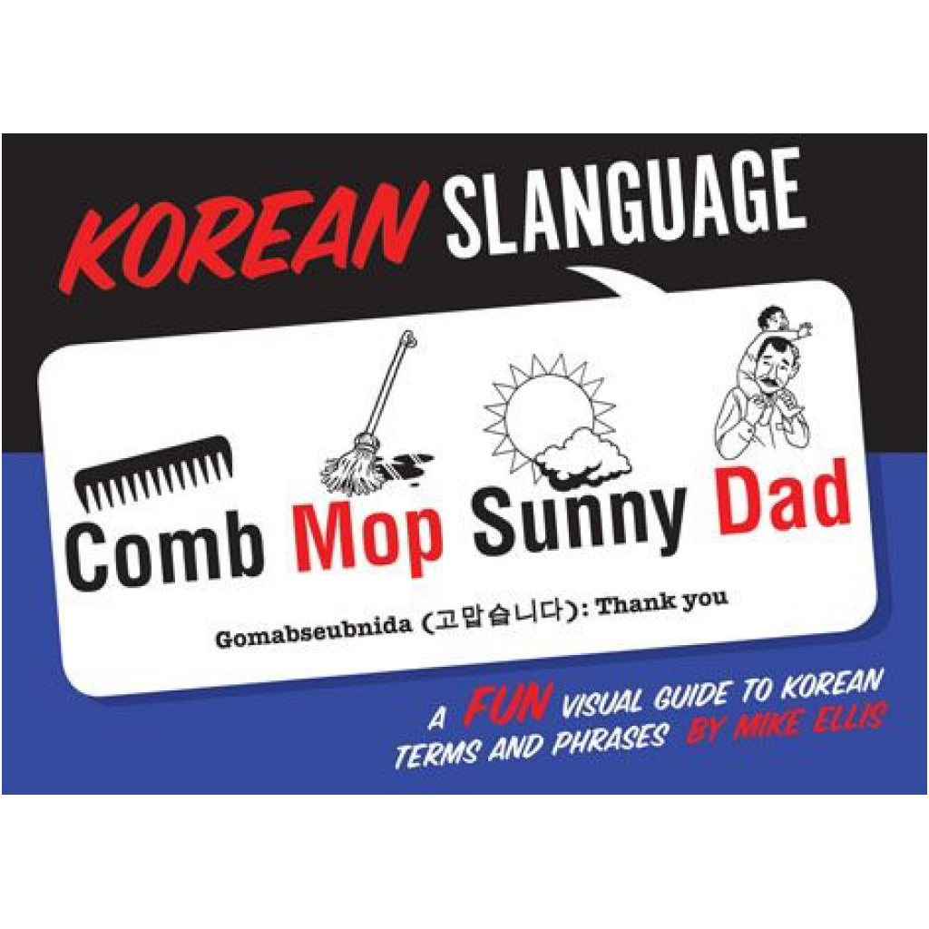 Korean Slanguage
