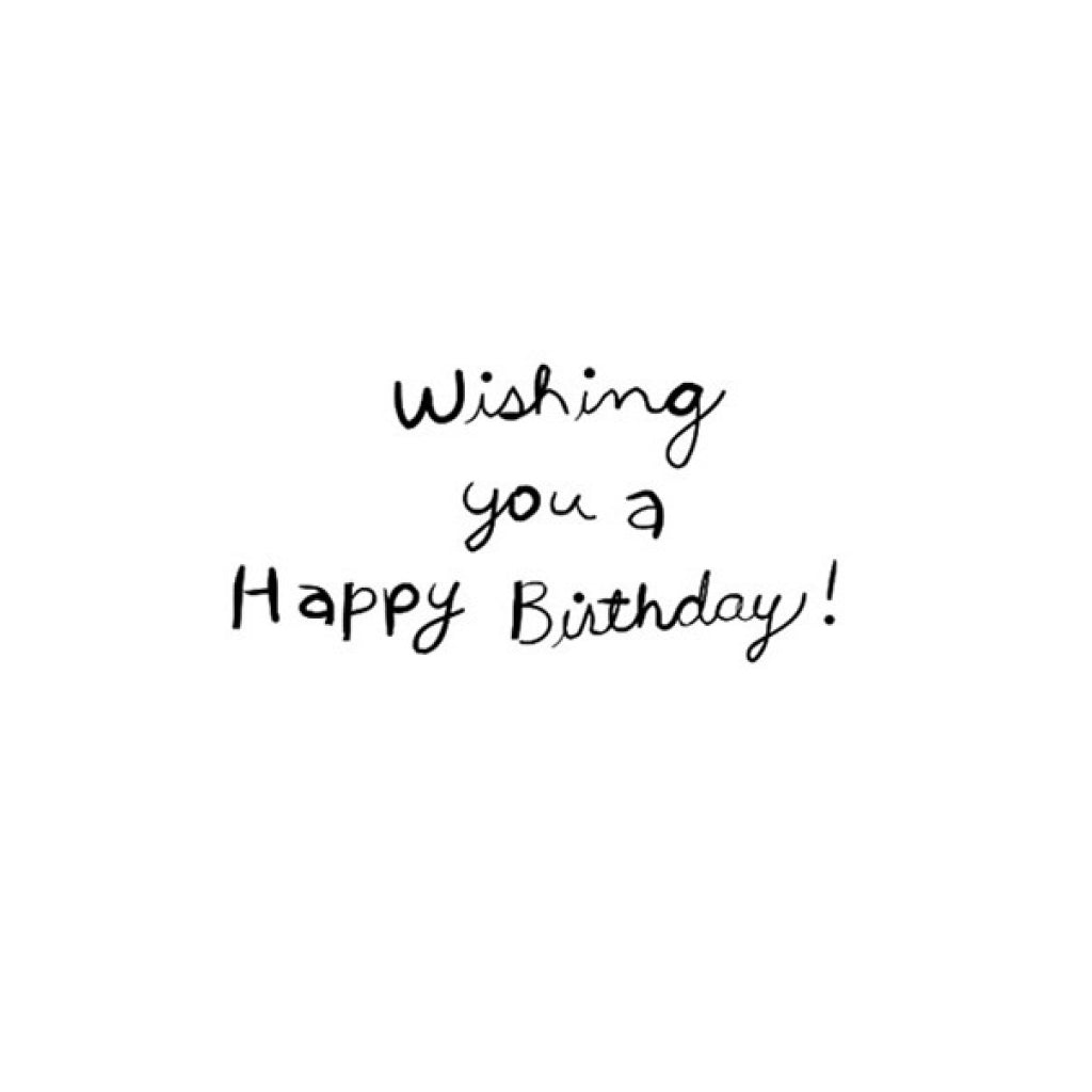 Streetcar Birthday Card Inside