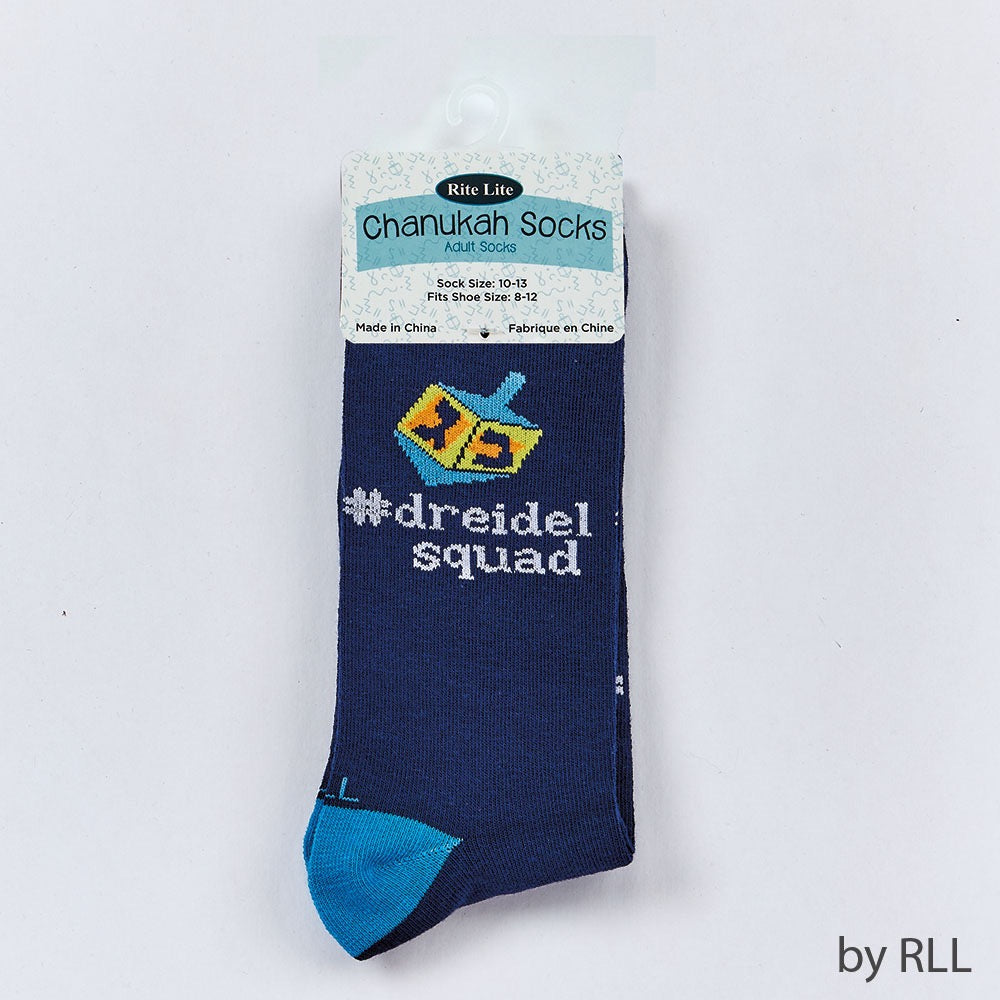 Dreidel Squad Hanukkah Socks Packaging