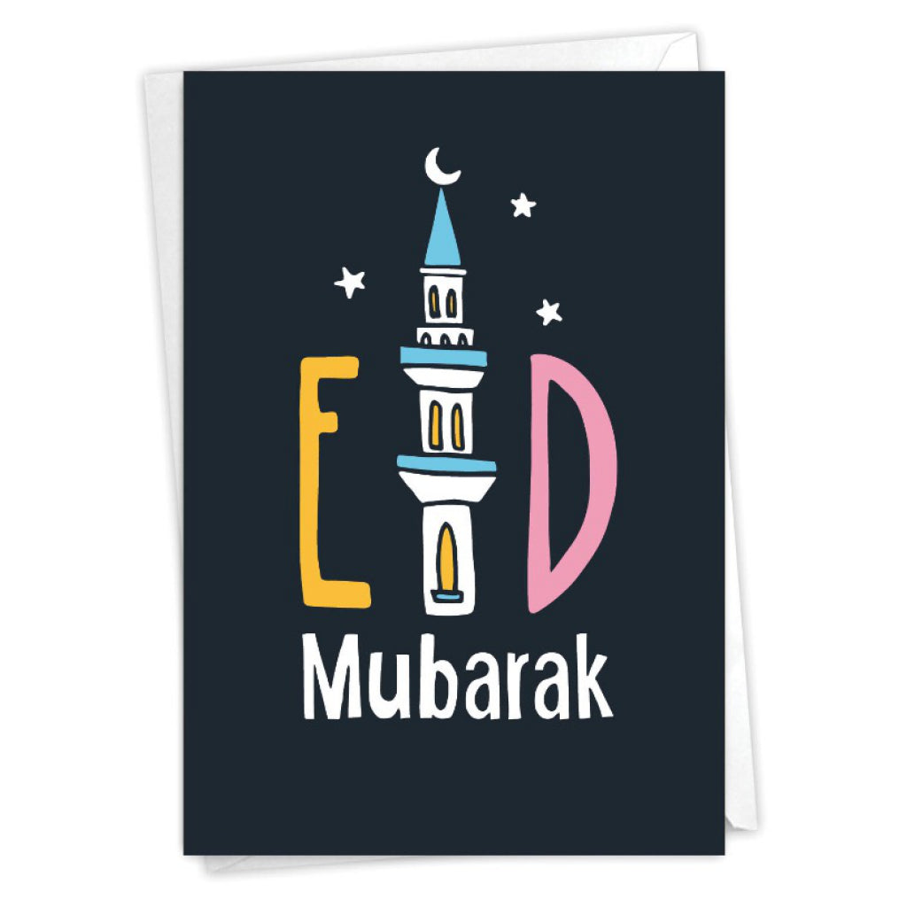 Eid Mubarak Tower & Stars Ramadan Card.