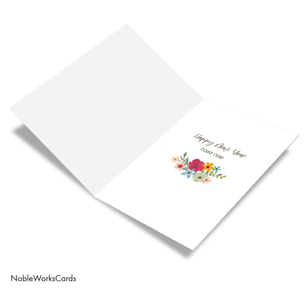 Horn With Florals Rosh Hashanah Card Inside.