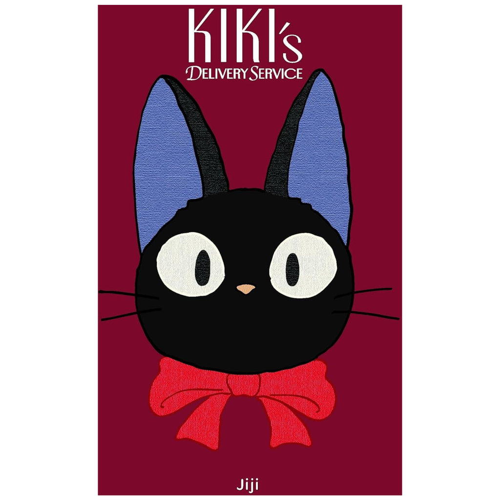 Kiki's Delivery Service: Jiji Plush Journal.