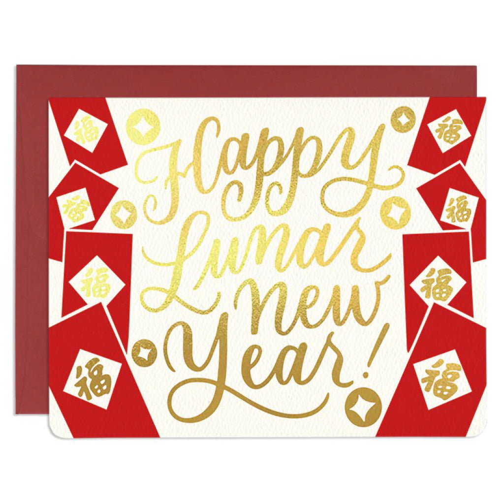 Lunar New Year Red Pockets Card.