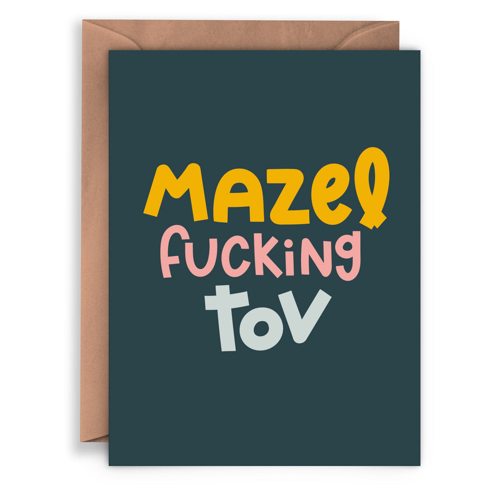 Mazel Fucking Tov Card