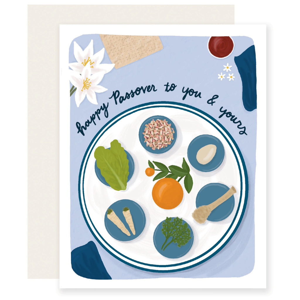 Seder Plate Card Passover Card.