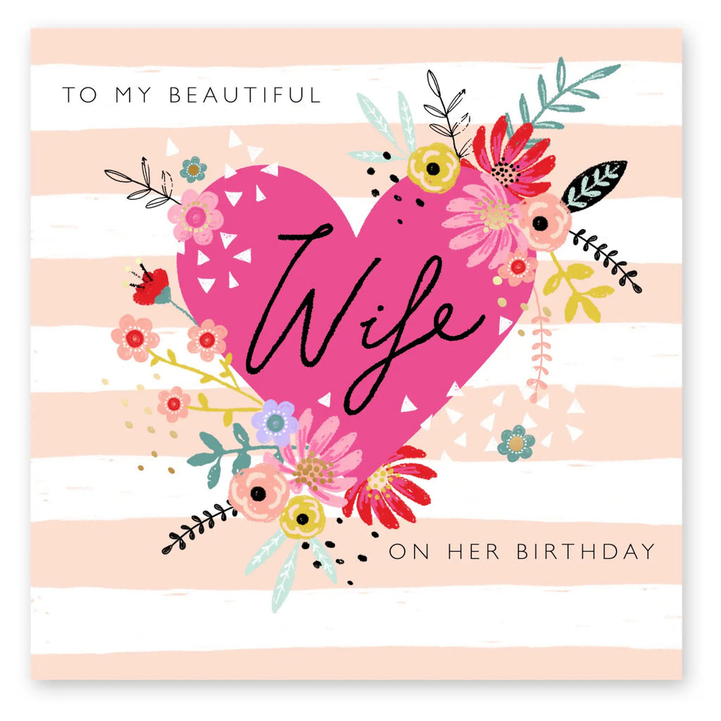 To My Beautiful Wife Anniversary Card